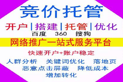 行业领先企业的头条信息流广告策略揭秘