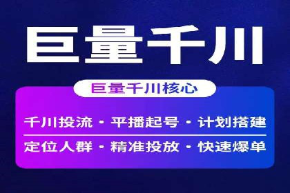 网络游戏充值返点：玩家的福利盛宴